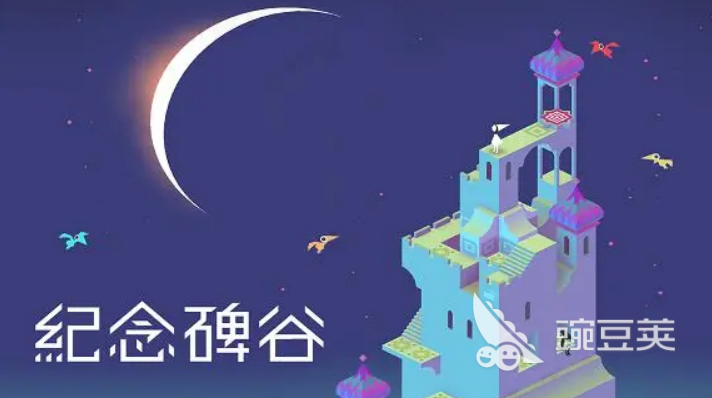 竖屏手游排行榜前十名2023 有趣的竖屏游戏有哪些