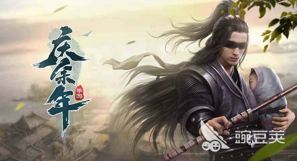 当下好玩的手游武侠排行榜 热门的武侠游戏盘点2023