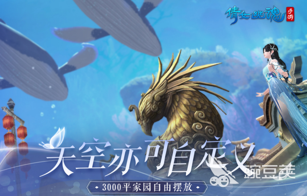 适合一群人一起玩的游戏有哪些 流行的多人游戏前五名2023