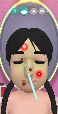 周三沙龍截圖