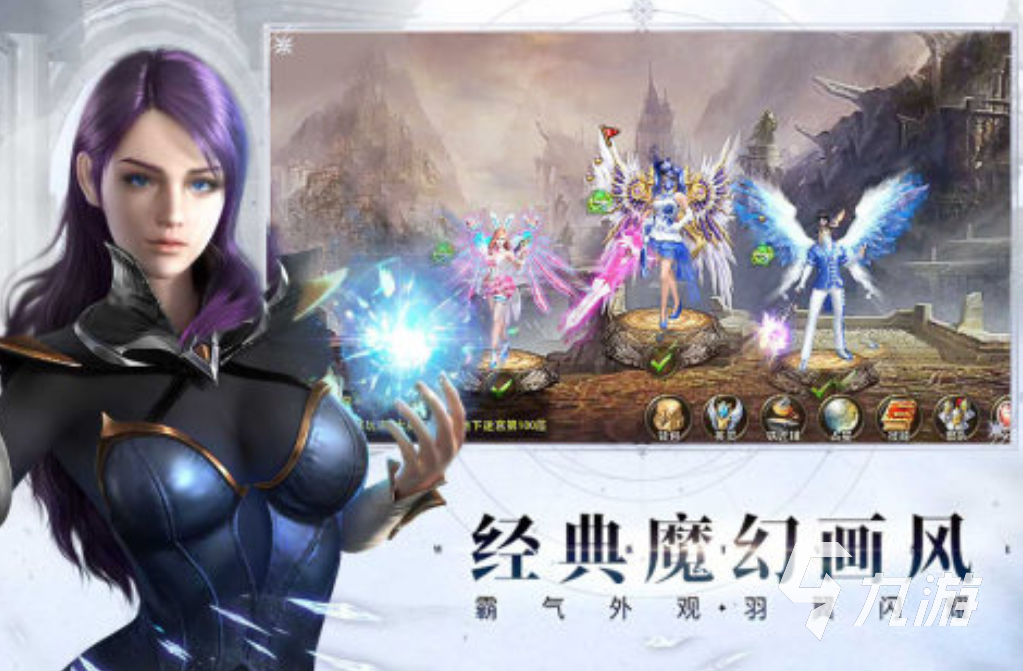 神曲h5手游下载地址 神曲h5手游下载安装方法介绍