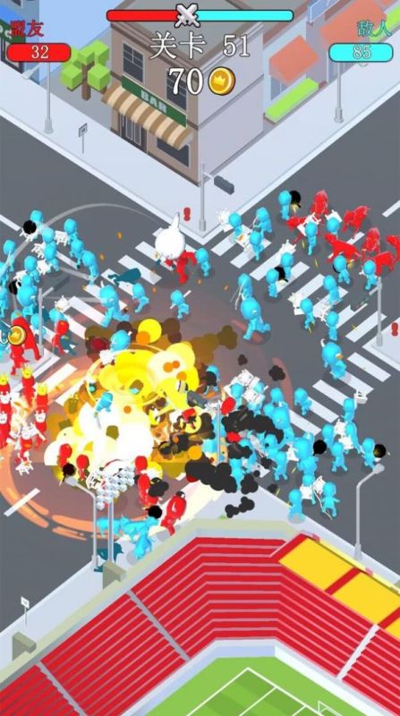 城市生死冲突截图2