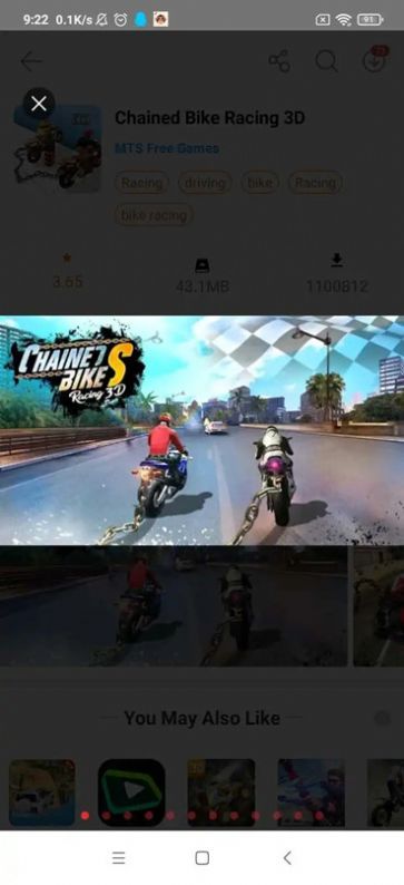链式自行车竞速截图