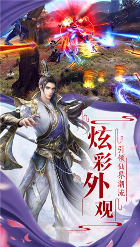 衶皇紀元御皇截圖1
