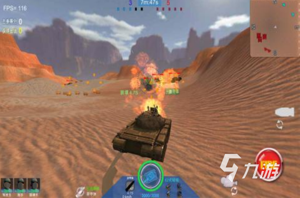 热门的装甲战争手游下载推荐2023 带有装甲元素的战争游戏合集