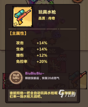 王者猎人平民能玩貂蝉吗 王者猎人貂蝉培养分析