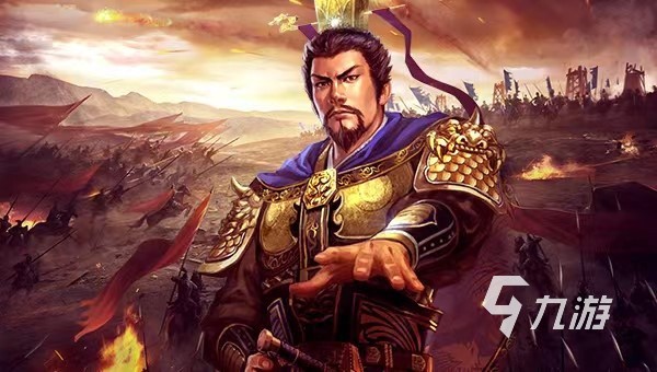 三国志2017买号去哪好 专业的三国志2017买号平台分享