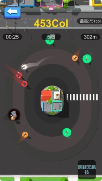 每天100圈截图2