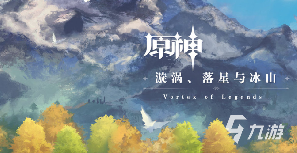 盘点适合不充钱长期玩的手游有哪些2023 热门零氪游戏推荐