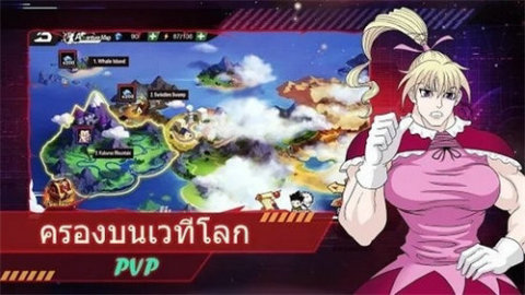 獵人的戰(zhàn)斗截圖2
