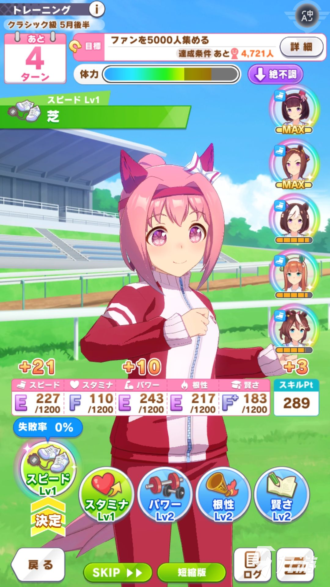闪耀优俊少女在哪里玩 闪耀优俊少女预约地址一览