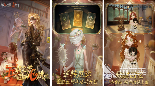 两个人玩的游戏机有哪些 可以两个人玩的手游推荐2023