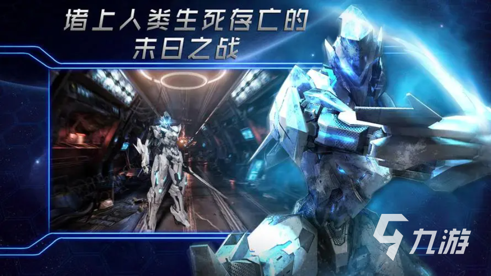 好玩的3a游戏有哪些 必玩的高画质游戏推荐2023