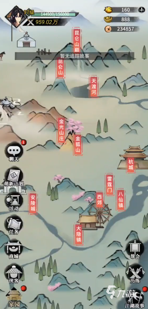 不休江湖升级攻略 不休江湖快速升级方法介绍