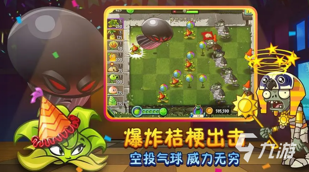 没网也能玩的手机游戏有哪些2023 热门单机手游下载大全