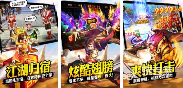 好玩的横版动作手游有哪些 热门横版动作手游推荐2023