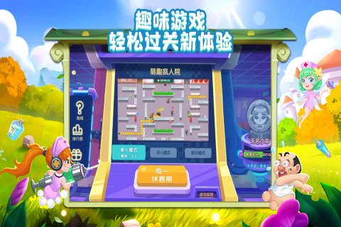 策略模拟经营类游戏排行榜 2023热门策略经营游戏推荐
