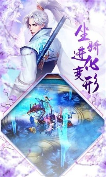 九星玲瓏截圖