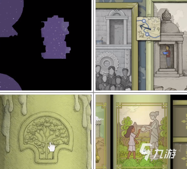 画中世界蓝色果实攻略 画中世界蓝色果实怎么拿