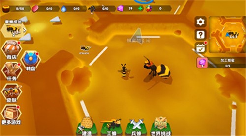 蜜蜂进化3D好玩吗 蜜蜂进化3D玩法简介