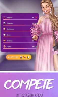流行女士截图3