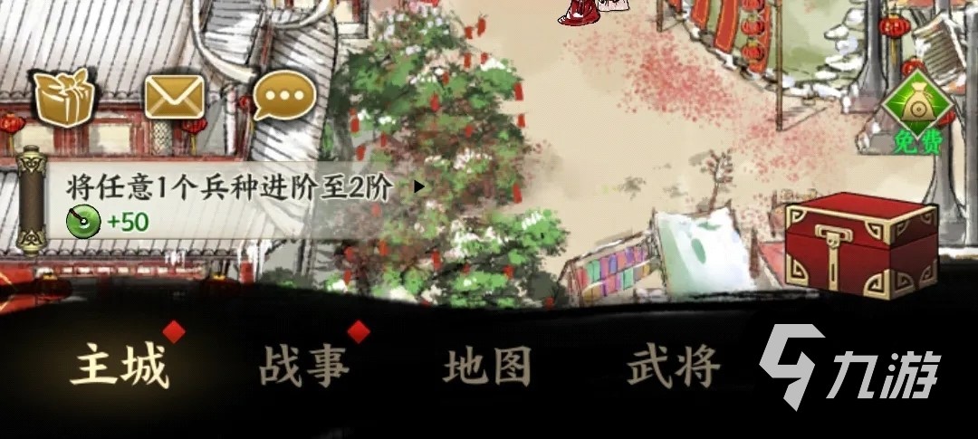 名将之弈武库升级怎么做 名将之弈武库系统玩法分享