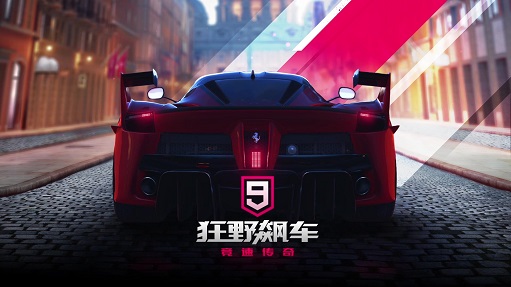 2023汽车游戏哪个好玩 热门竞速手游排行榜