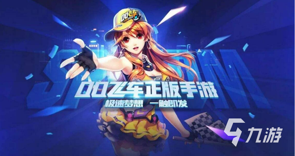 2022年度游戏排行榜 有趣的手机游戏大全