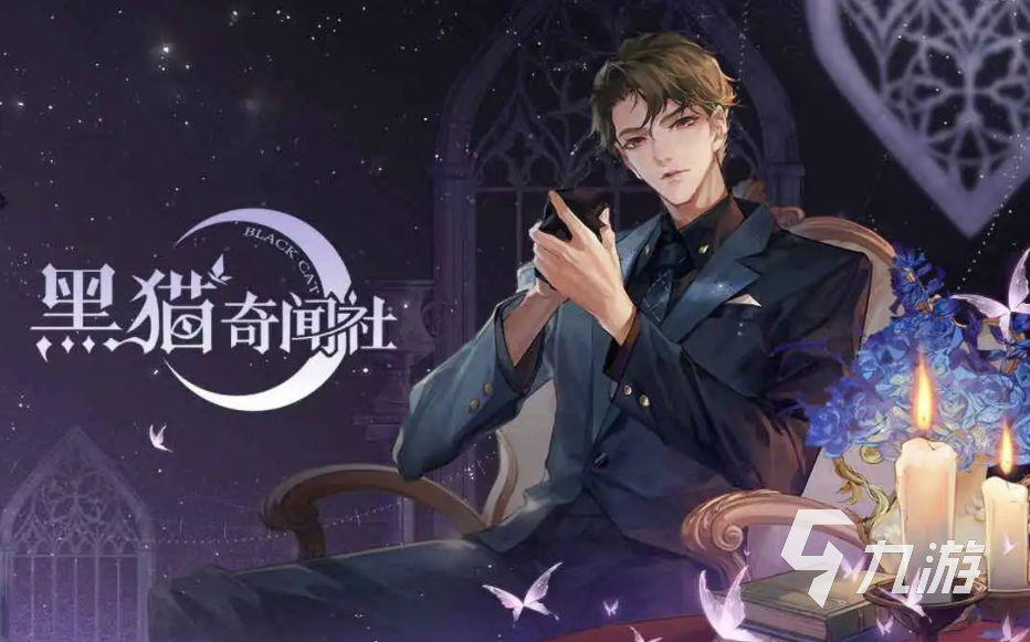 盘点完美世界出过什么游戏 完美世界经典游戏分享2023