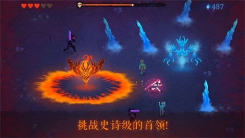 暗黑斩英魂截图2