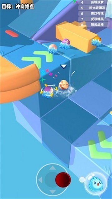球球别砸我截图3