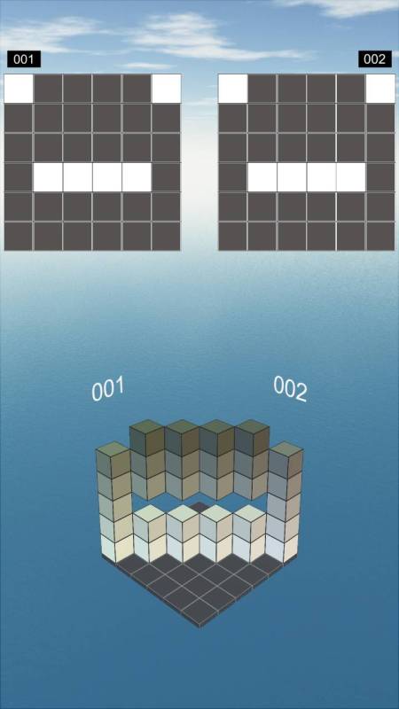 空间想象力截图2