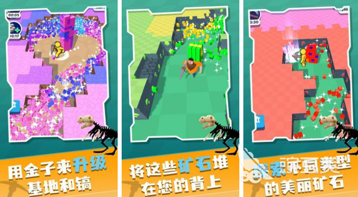 热门的单机冒险岛手游排行榜 类似冒险岛的游戏介绍2023
