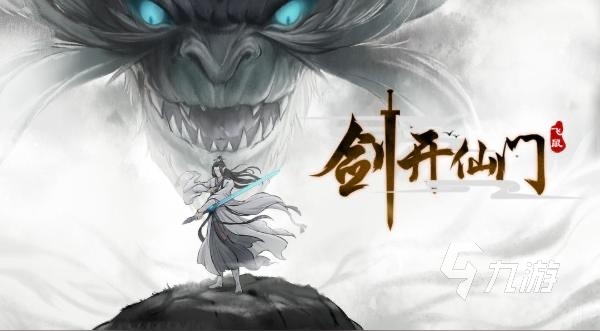 全部任务都是双修的游戏有哪些2023 有双修玩法的修仙游戏推荐