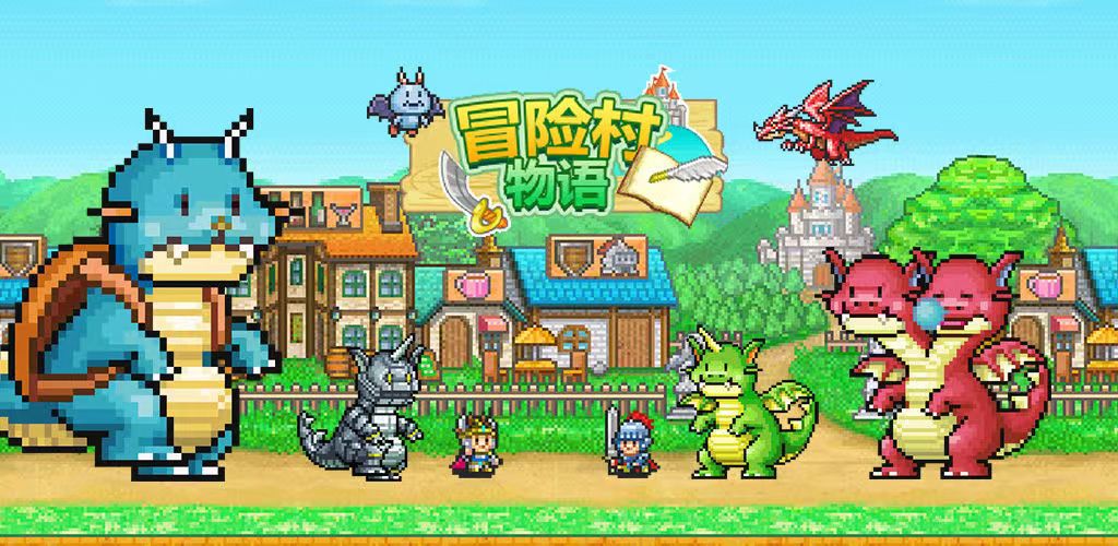很好玩的像素游戏有哪些 高质量的像素游戏合集2023