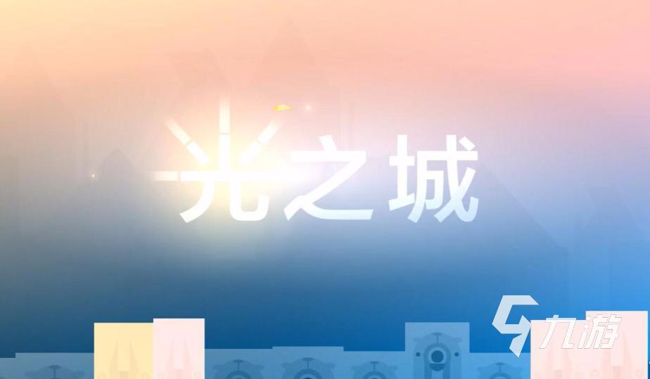 2023冷門但好玩的單機(jī)手游Top5 有趣的小眾單機(jī)游戲合集