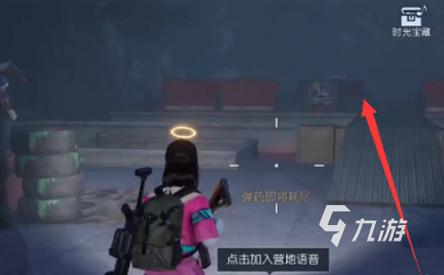 黎明覺醒第七變電站寶箱位置在哪 第七變電站寶箱位置詳解