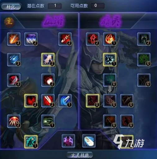 我的门派神虚枪属性是什么 我的门派神虚枪属性简介