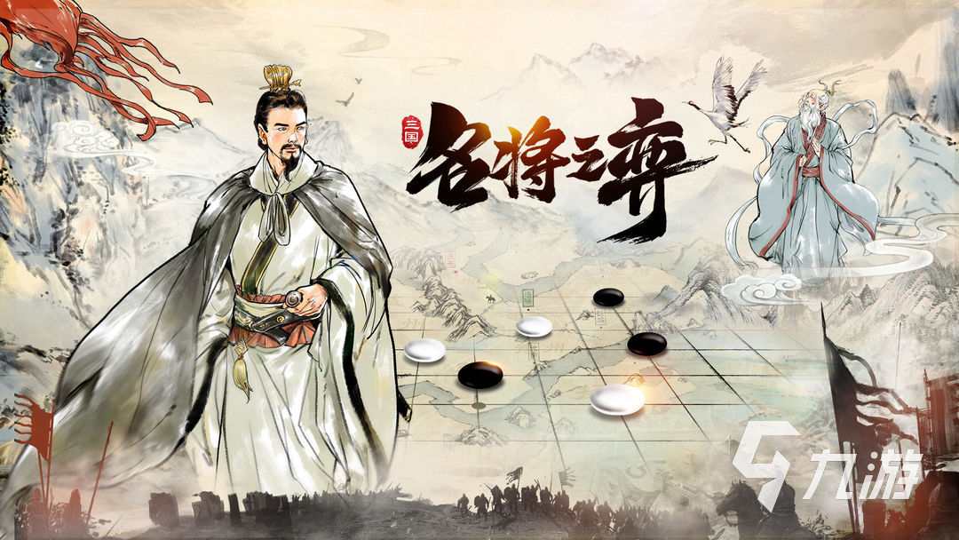 名将之弈司马懿怎么样 司马懿属性面板详细介绍