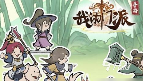 我的门派仙剑一联动法宝介绍 仙剑一联动法宝有什么