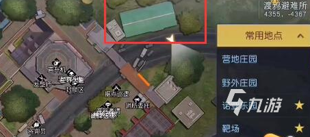 黎明觉醒渡鸦营地宝箱位置在哪里 渡鸦营地宝箱位置大全