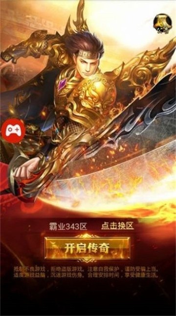 武戰(zhàn)沙城好玩嗎 武戰(zhàn)沙城玩法簡(jiǎn)介