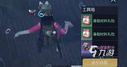 黎明覺醒紀(jì)念碑谷寶箱位置在哪 紀(jì)念碑谷寶箱位置一覽