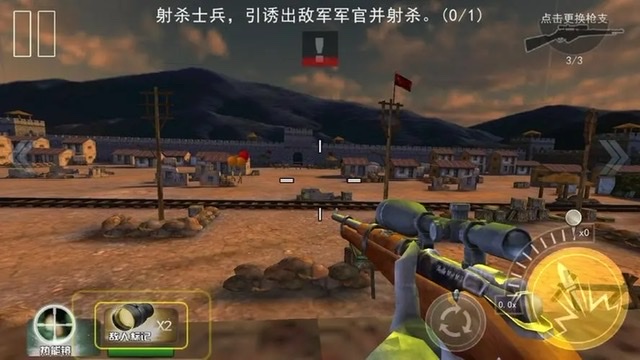 坐火车能玩的游戏有哪些2023 适合火车上玩的单机手游排行榜