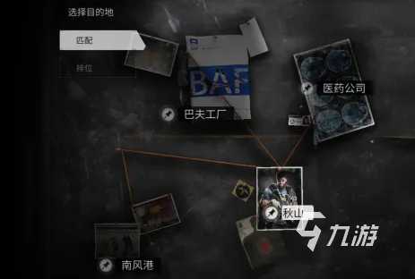超凡先鋒和螢火突擊哪個好玩 超凡先鋒和螢火突擊詳細簡介