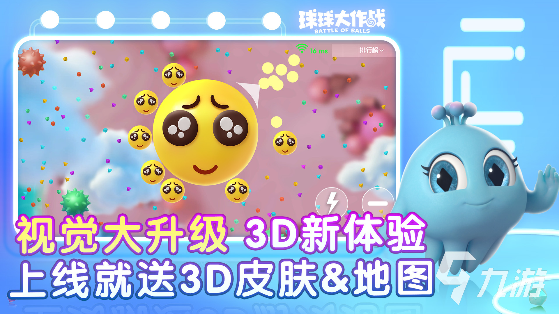 2023無網(wǎng)游戲排行榜 沒有網(wǎng)也能玩的游戲有哪些