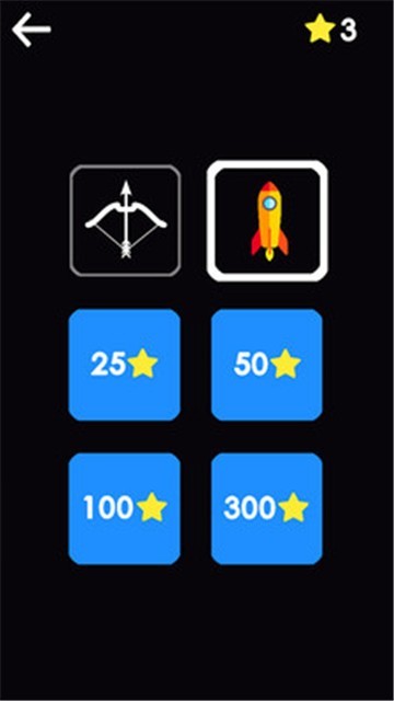 连击射箭手截图1