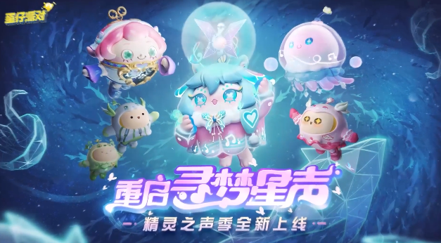 来个好玩的游戏推荐2023 高人气热门手游排行榜截图