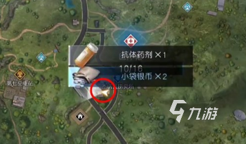 黎明觉醒杰诺瓦研究所宝箱位置在哪 杰诺瓦研究所宝箱位置详解