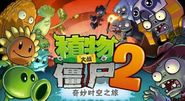 有沒(méi)有好玩的單機(jī)游戲推薦2023 熱門單機(jī)游戲匯總